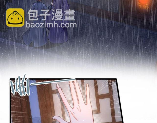 第30话 攒老婆本(1/2)-第148话