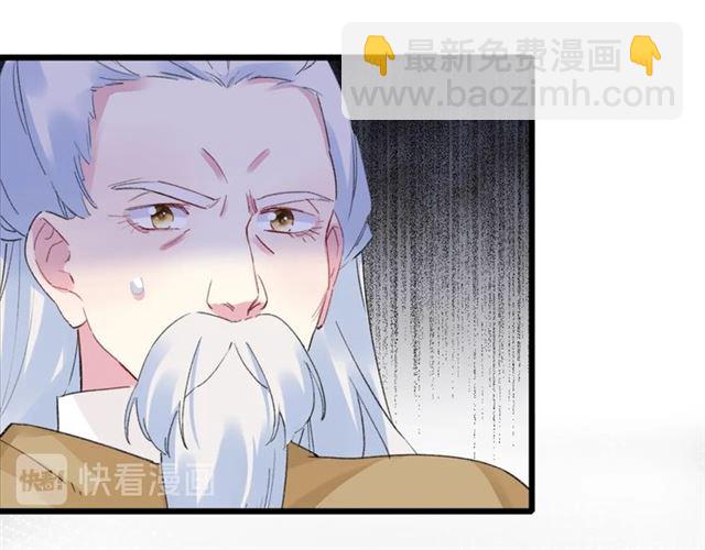 第30话 攒老婆本(1/2)-第148话