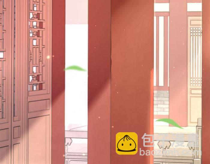 第14话 太子妃怎么谁都想见？(1/2)-第16话