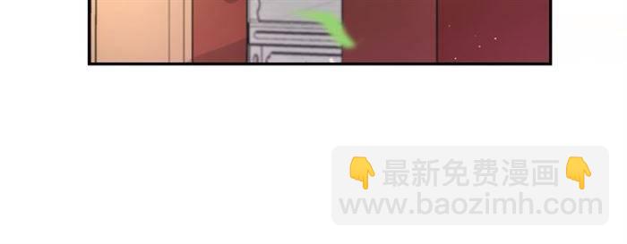 第14话 太子妃怎么谁都想见？(1/2)-第16话