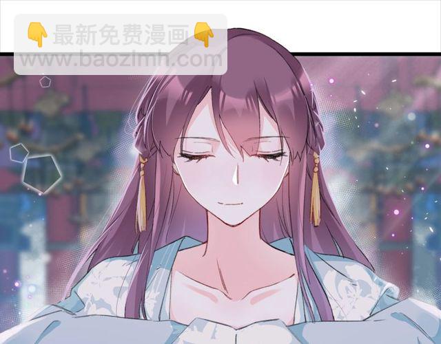 第32话 超粘人太子~(1/2)-第150话