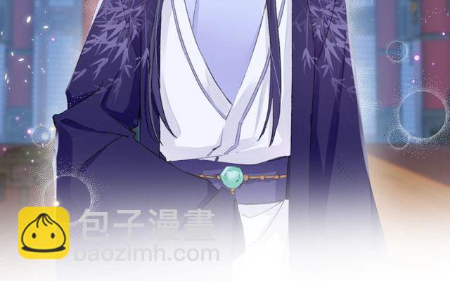 第32话 超粘人太子~(1/2)-第150话