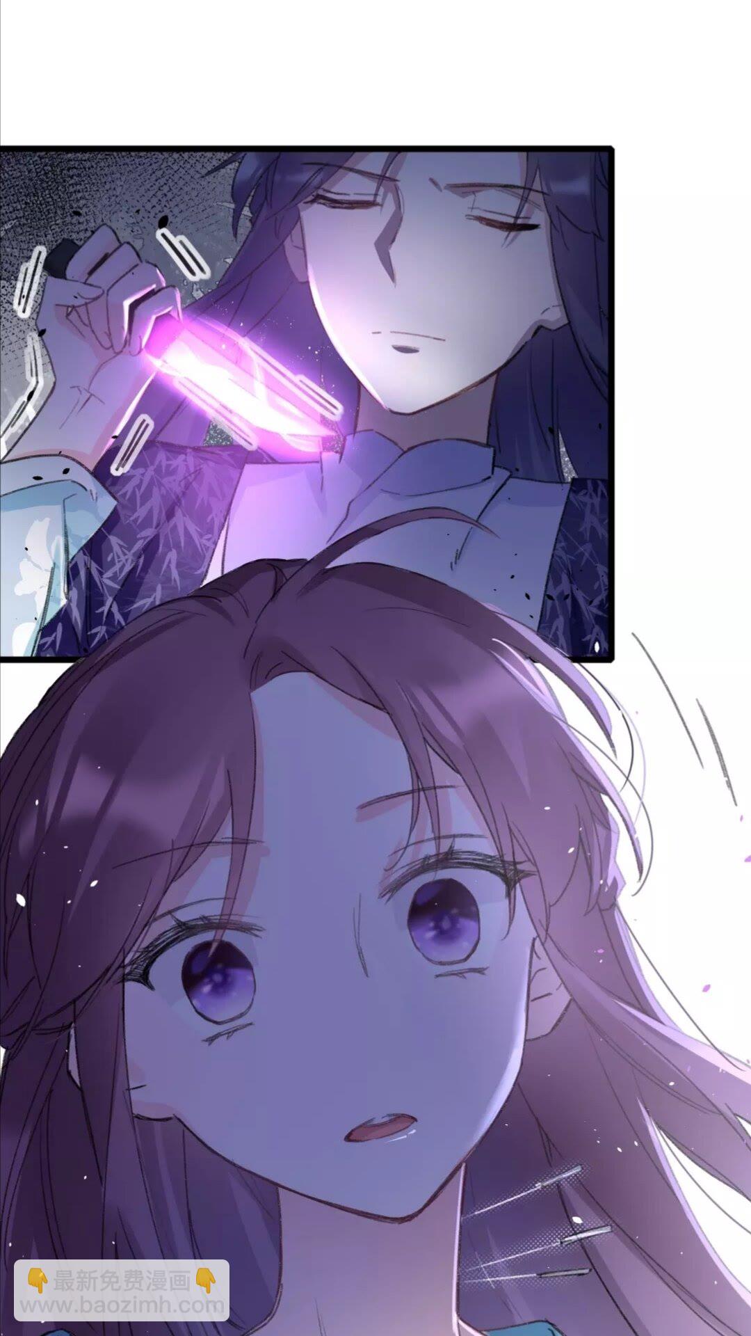 第34话 云迟提退婚？！-第152话