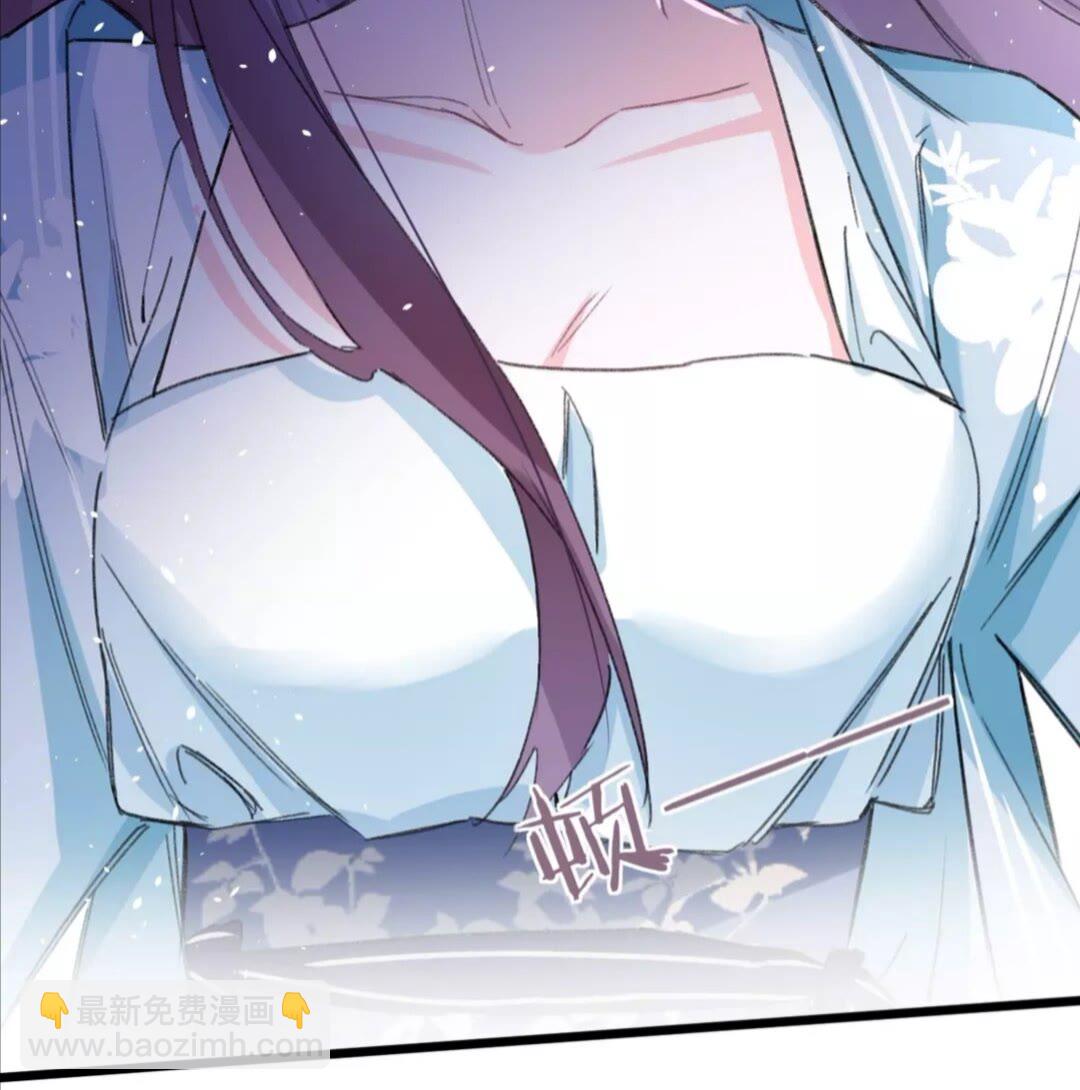 第34话 云迟提退婚？！-第152话