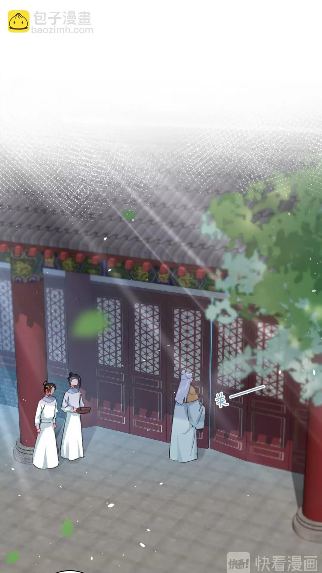 第34话 云迟提退婚？！-第152话