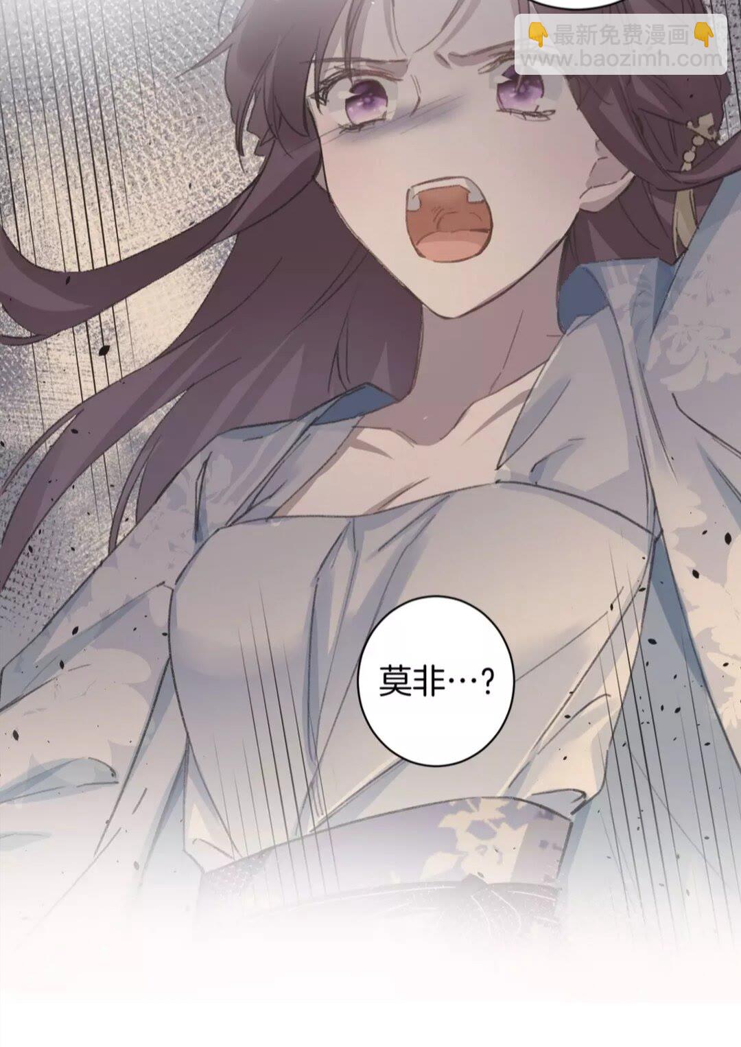 第36话 今夜，不许再逃了-第154话