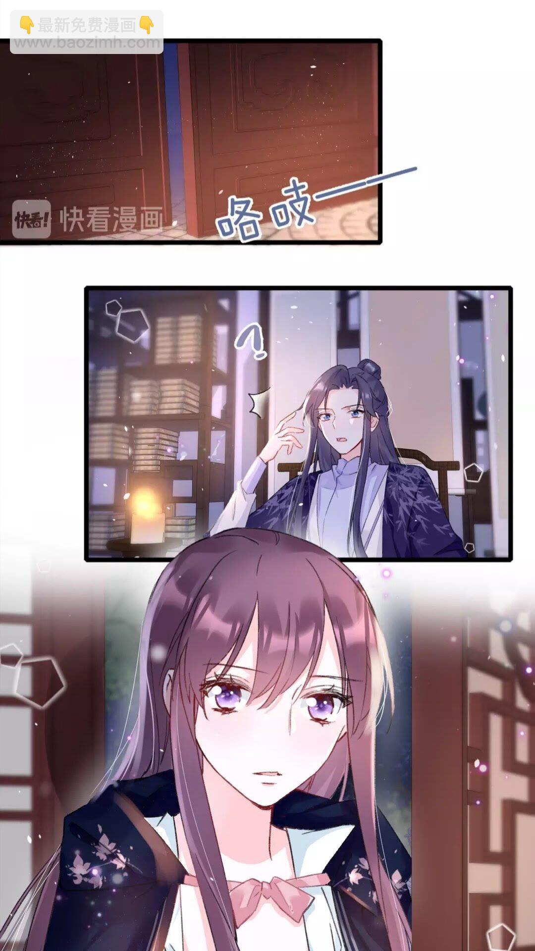 第36话 今夜，不许再逃了-第154话