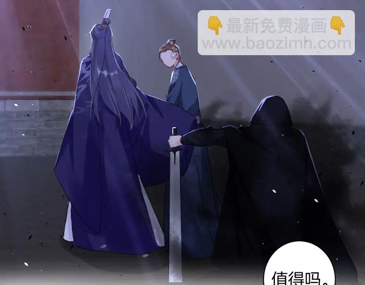 第42话 花颜！别乱捏！(1/2)-第160话