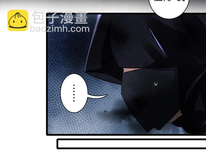 第42话 花颜！别乱捏！(1/2)-第160话