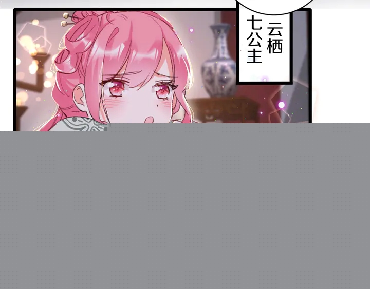 第42话 花颜！别乱捏！(1/2)-第160话