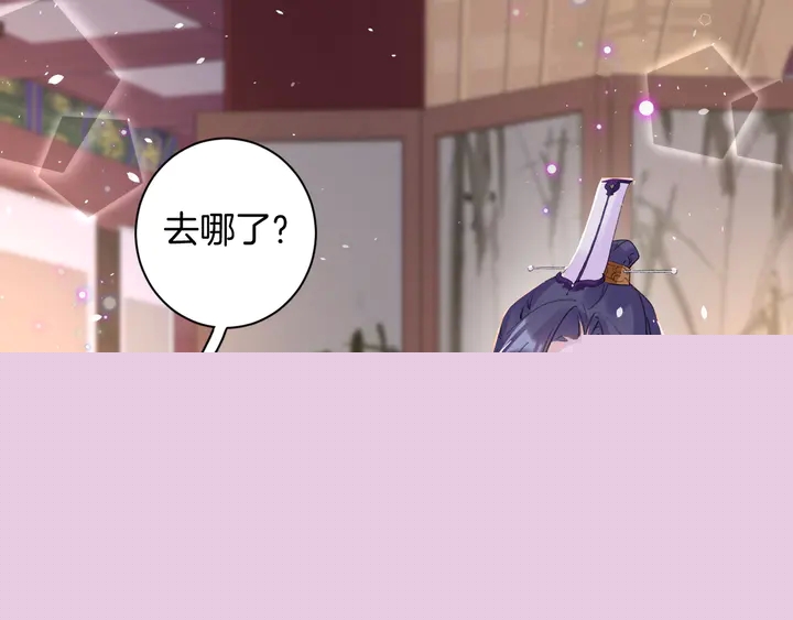 第42话 花颜！别乱捏！(1/2)-第160话