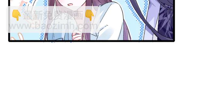第42话 花颜！别乱捏！(1/2)-第160话