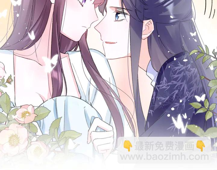 第42话 花颜！别乱捏！(1/2)-第160话