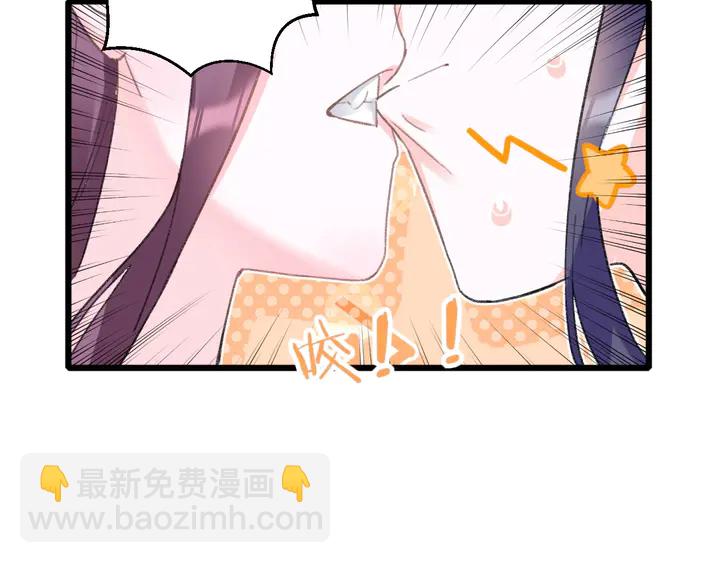第42话 花颜！别乱捏！(1/2)-第160话