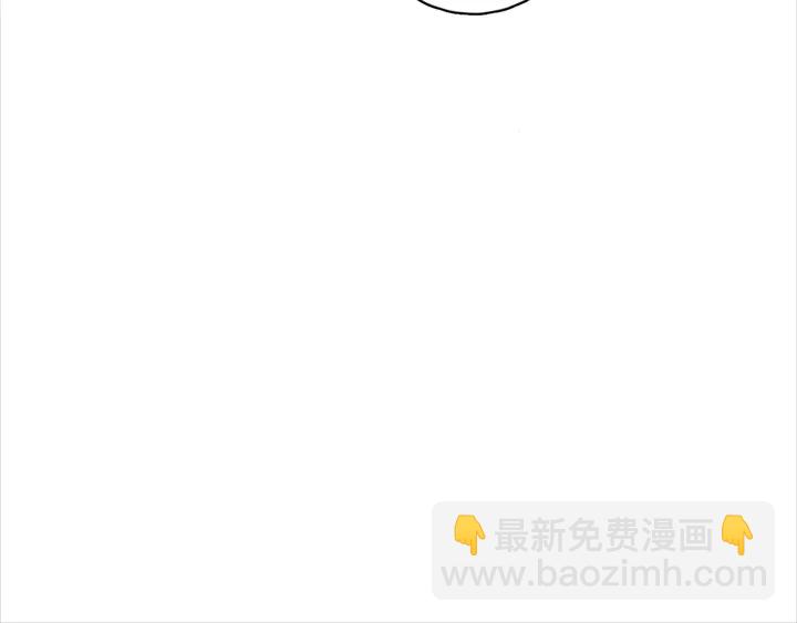 第44话 太子的风流债(1/2)-第162话