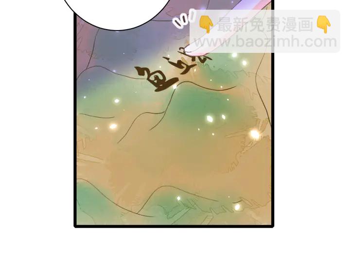 第44话 太子的风流债(1/2)-第162话
