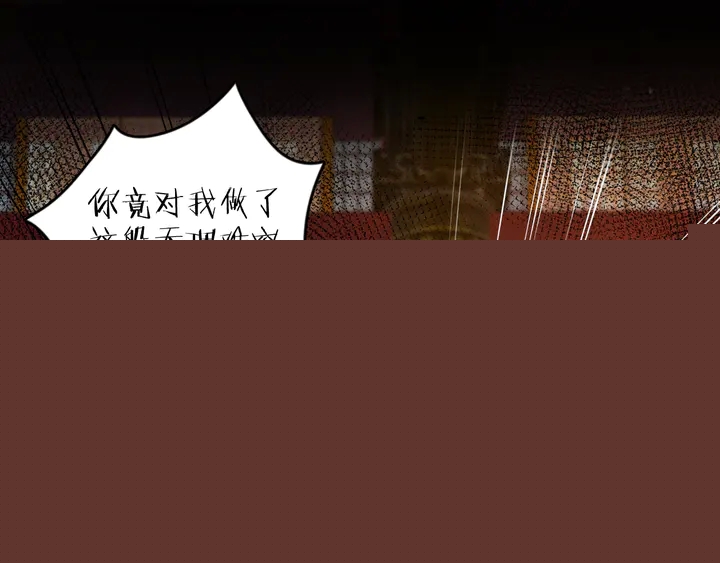 第46话 谁下的魂咒？(1/2)-第164话