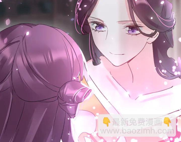 第46话 谁下的魂咒？(1/2)-第164话
