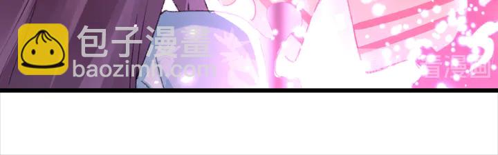 第46话 谁下的魂咒？(1/2)-第164话