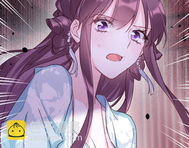 第46话 谁下的魂咒？(1/2)-第164话