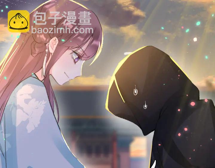 第48话 闯入温泉宫(1/2)-第166话
