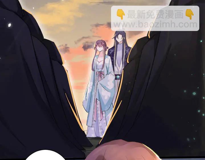 第48话 闯入温泉宫(1/2)-第166话