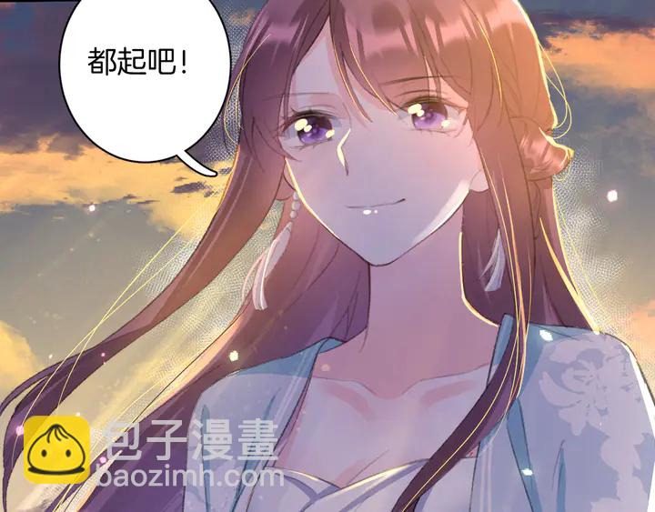 第48话 闯入温泉宫(1/2)-第166话