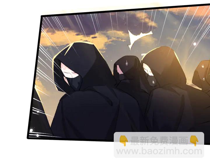 第48话 闯入温泉宫(1/2)-第166话