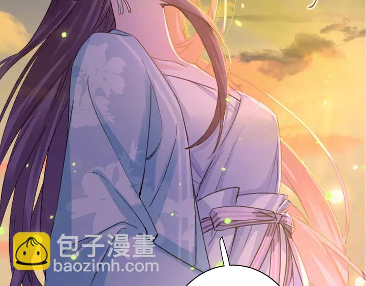 第48话 闯入温泉宫(1/2)-第166话