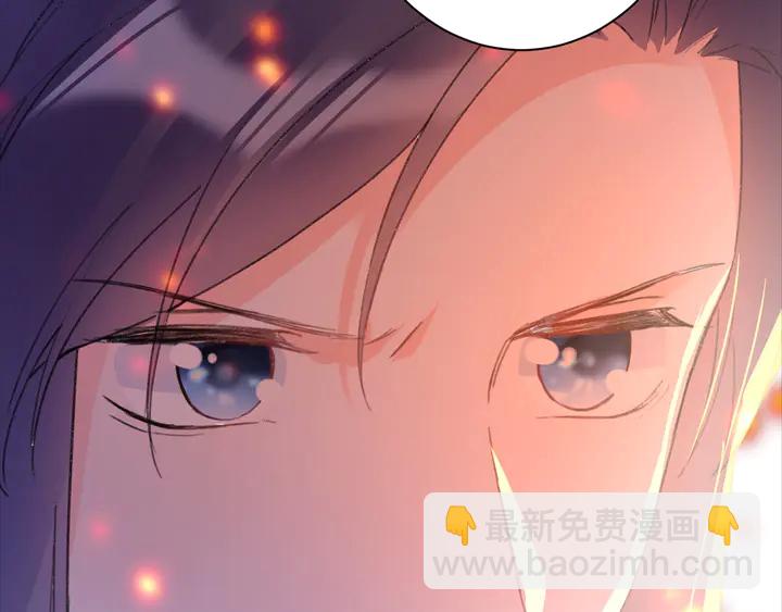 第50话 尝桂花蜜还是尝我？(1/2)-第168话