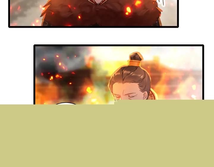第50话 尝桂花蜜还是尝我？(1/2)-第168话