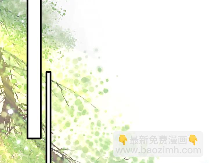 第50话 尝桂花蜜还是尝我？(1/2)-第168话