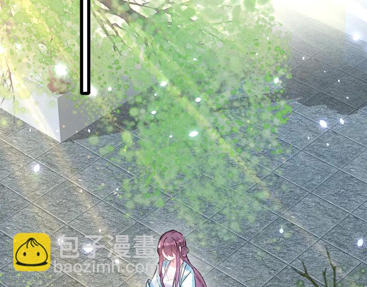 第50话 尝桂花蜜还是尝我？(1/2)-第168话