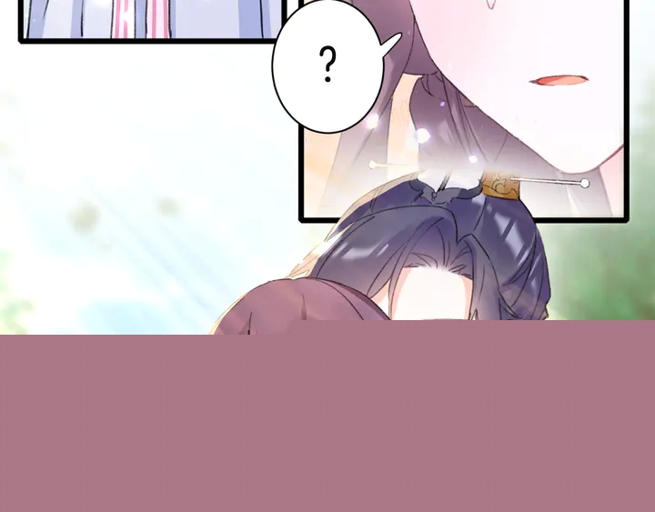 第50话 尝桂花蜜还是尝我？(1/2)-第168话