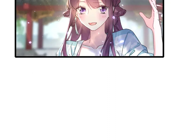 第50话 尝桂花蜜还是尝我？(1/2)-第168话