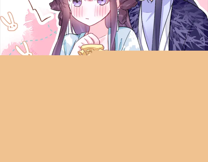 第50话 尝桂花蜜还是尝我？(1/2)-第168话