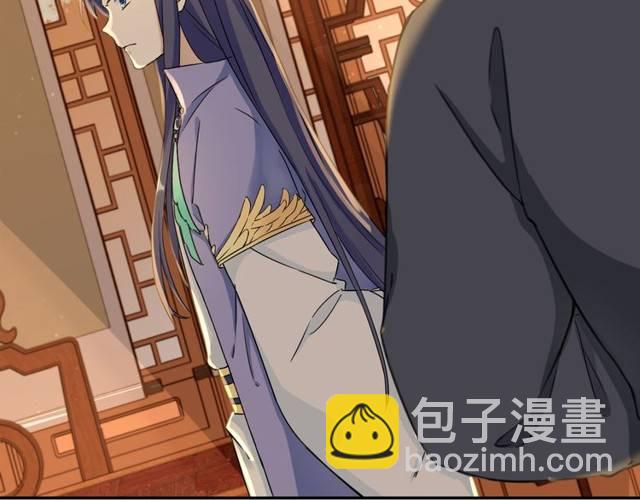 第16话 务必找到太子妃！(1/2)-第18话