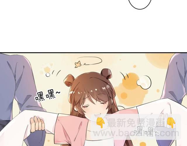 第16话 务必找到太子妃！(1/2)-第18话