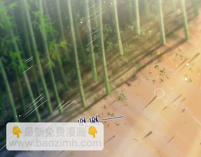 第16话 务必找到太子妃！(1/2)-第18话