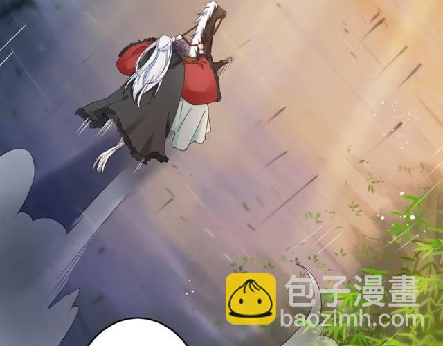 第16话 务必找到太子妃！(1/2)-第18话