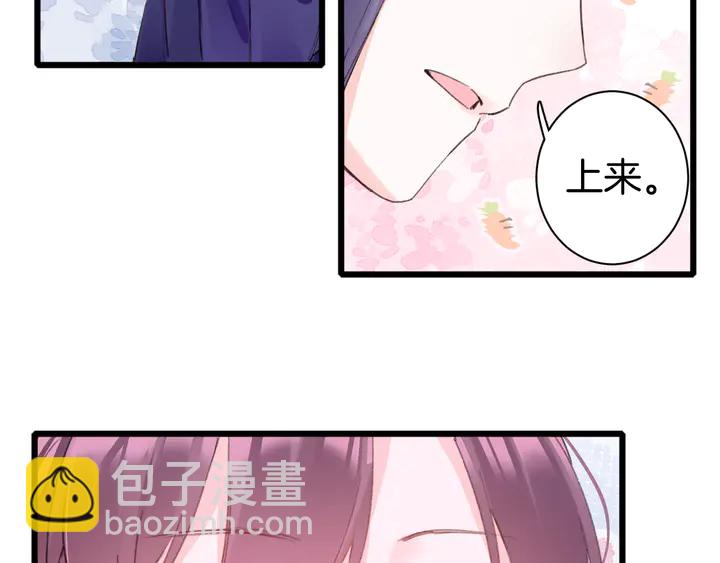 第52话 酒不醉人人自醉(1/2)-第170话