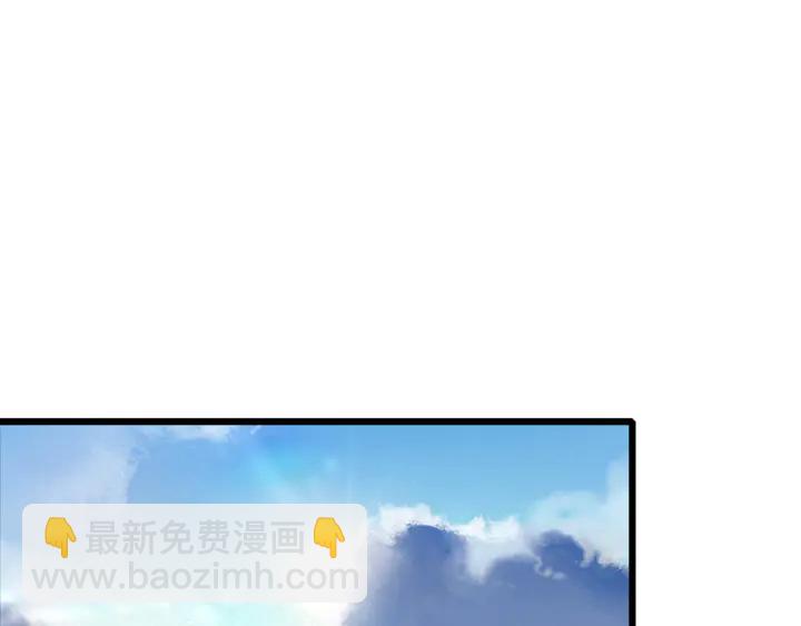 第52话 酒不醉人人自醉(1/2)-第170话