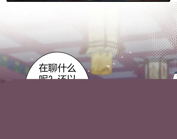 第52话 酒不醉人人自醉(1/2)-第170话