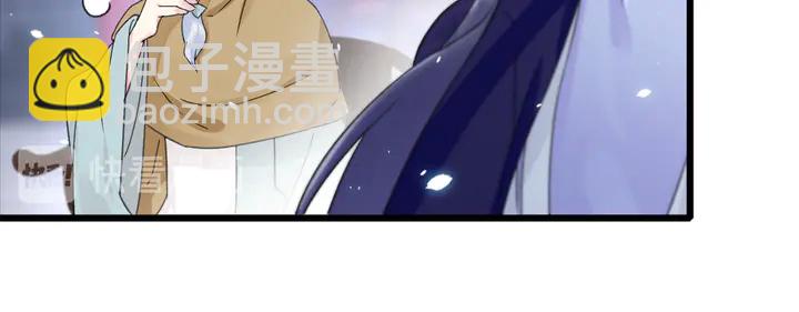 第52话 酒不醉人人自醉(1/2)-第170话