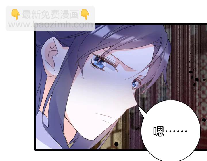 第52话 酒不醉人人自醉(1/2)-第170话