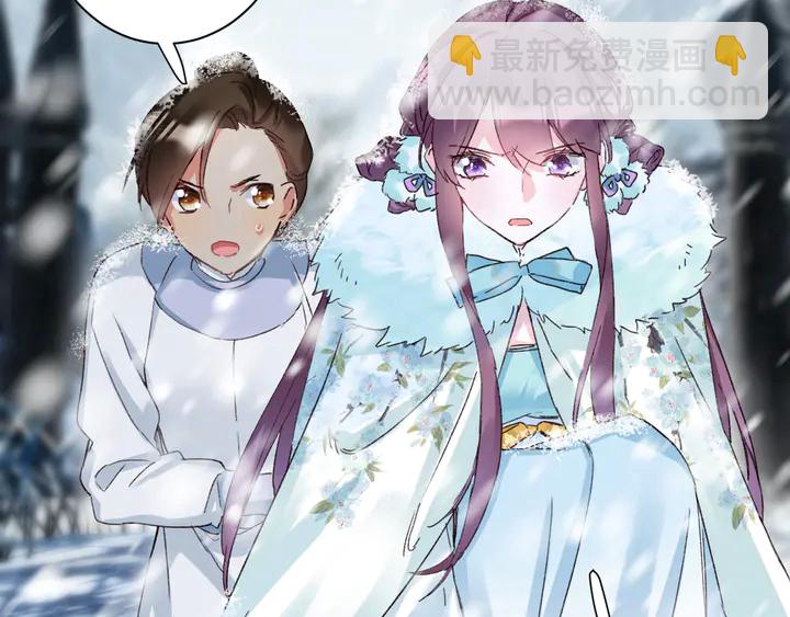 第四季第1话 北地危机(1/2)-第172话