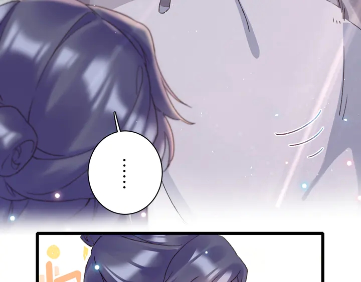 第四季第3话 关于我的癔症&hellip;&hellip;(1/2)-第174话