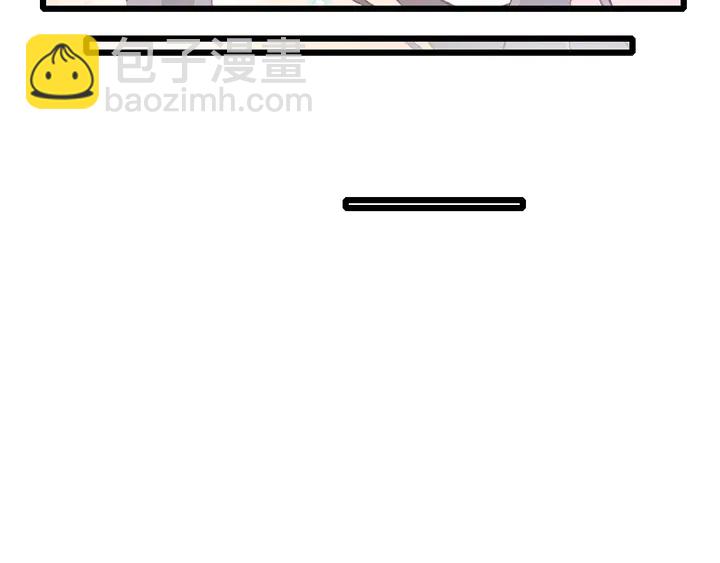 第四季第3话 关于我的癔症&hellip;&hellip;(1/2)-第174话