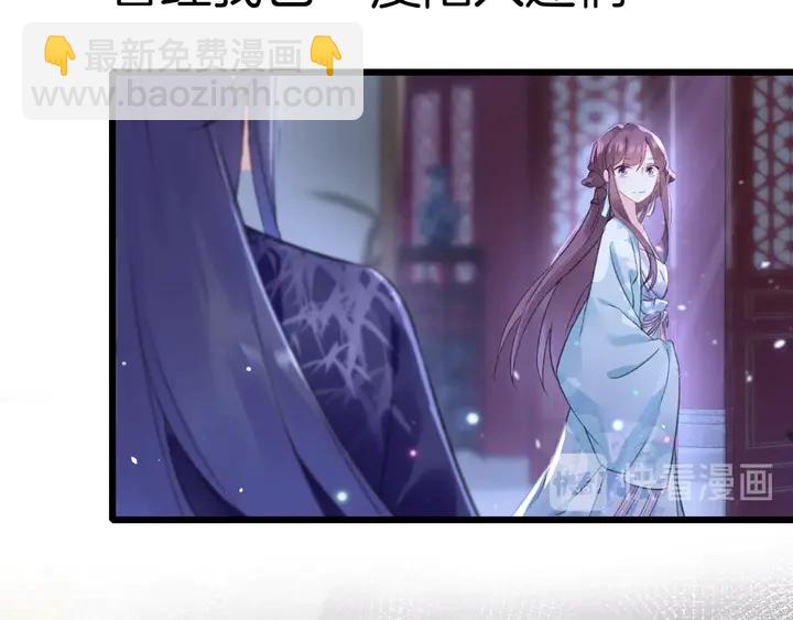 第四季第3话 关于我的癔症&hellip;&hellip;(1/2)-第174话