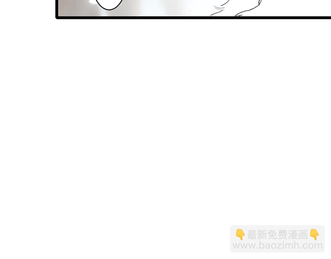 第四季第7话 小灵狐现身(1/2)-第178话